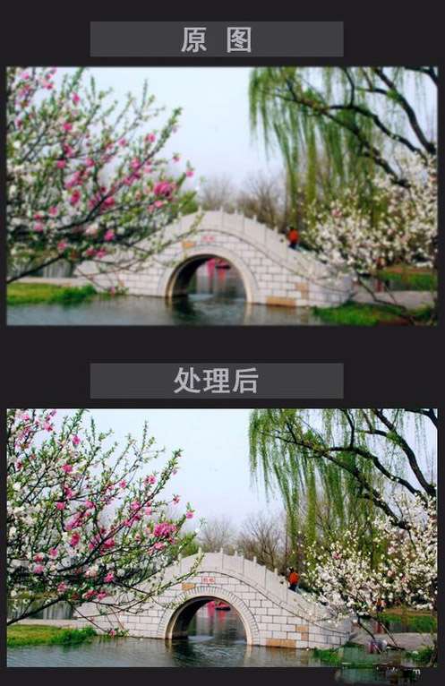 PS如何把模糊照片变清晰？ 三联