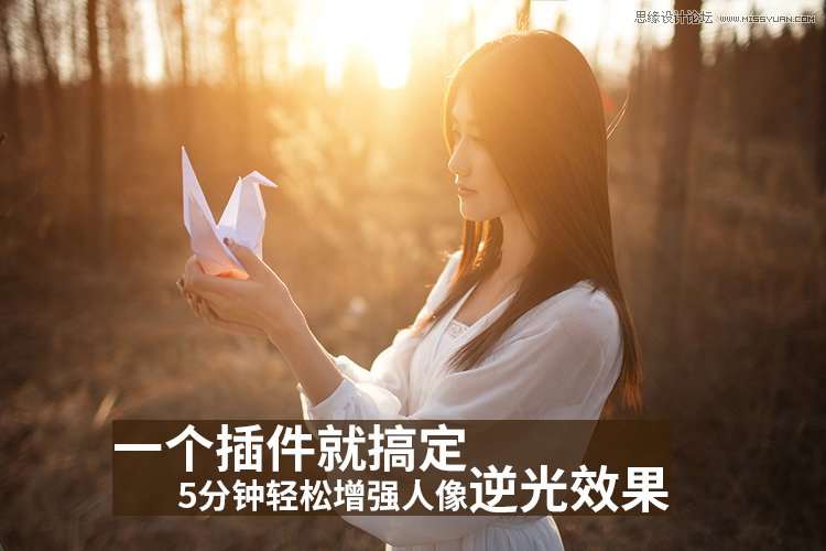 Photoshop详细解析灯光工厂滤镜的使用教程
