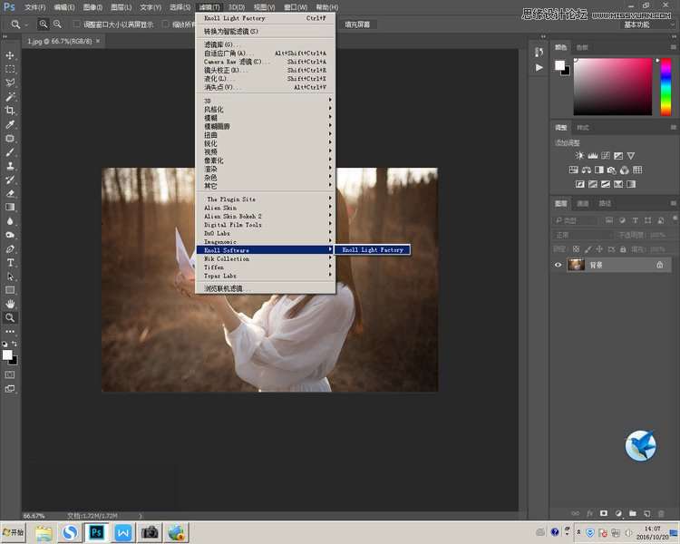 Photoshop详细解析灯光工厂滤镜的使用教程