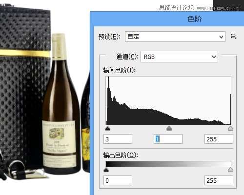 Photoshop给网上产品修图标准流程,52photoshop教程