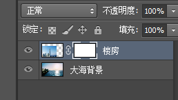 Photoshop简单制作图片渐变效果