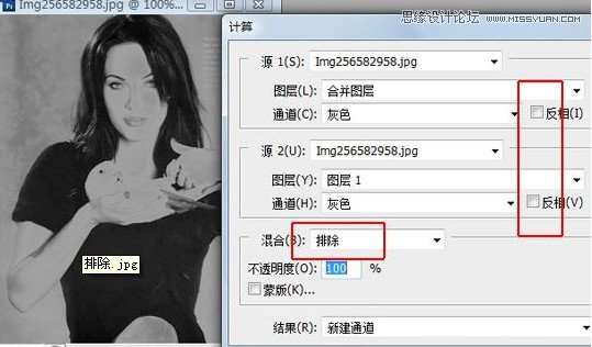 Photoshop详细解析主要颜色的选择方法,52photoshop教程