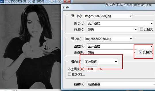 Photoshop详细解析主要颜色的选择方法,52photoshop教程