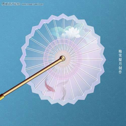 Photoshop制作江南特色的透明油纸伞 三联