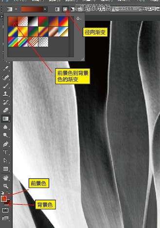 Photoshop使用计算工具调出别致的颜色