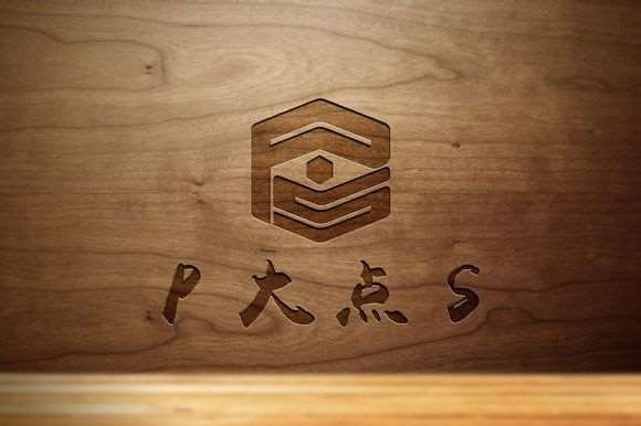 PS绘制简简单单做一个木刻效果 三联