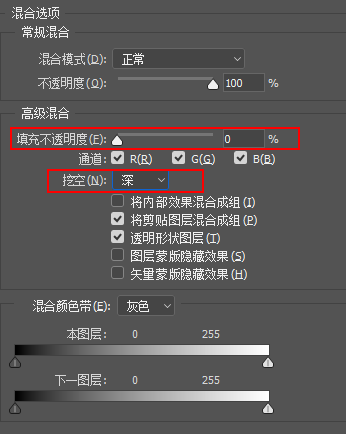 Photoshop制作创意的拍立得照片散落效果