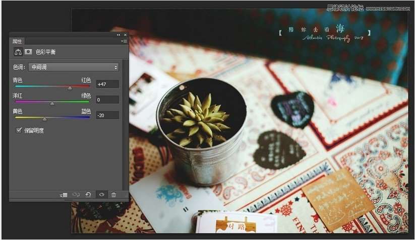 Photoshop调出办公室盆栽质感色调,52photoshop教程
