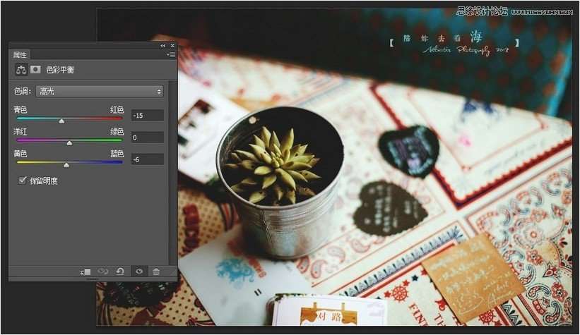 Photoshop调出办公室盆栽质感色调,52photoshop教程