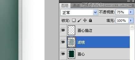 Photoshop制作中国风画卷美女场景,52photoshop教程