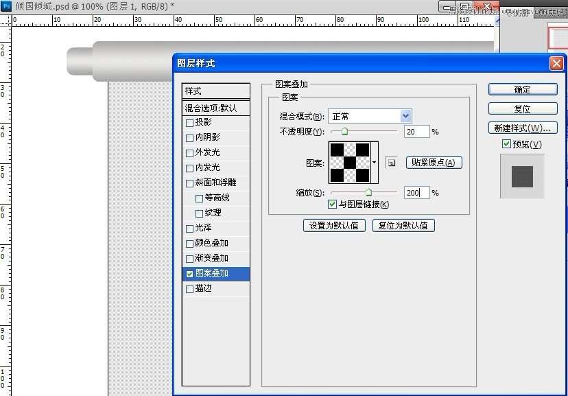Photoshop制作中国风画卷美女场景,52photoshop教程
