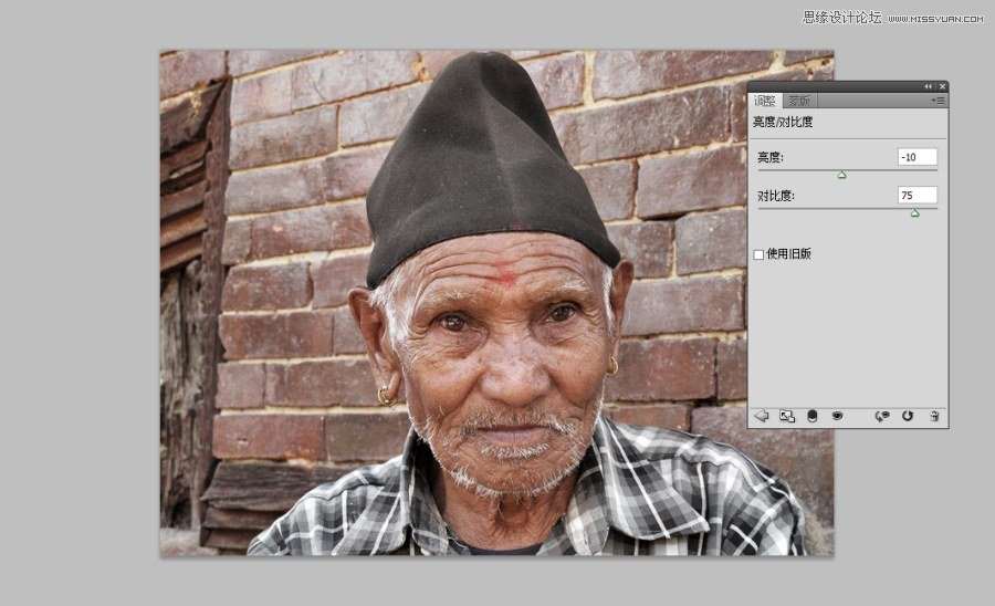 Photoshop巧用自带工具制作人像HDR效果