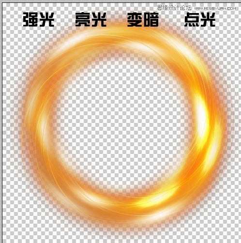 Photoshop制作梦幻效果的光圈教程,52photoshop教程