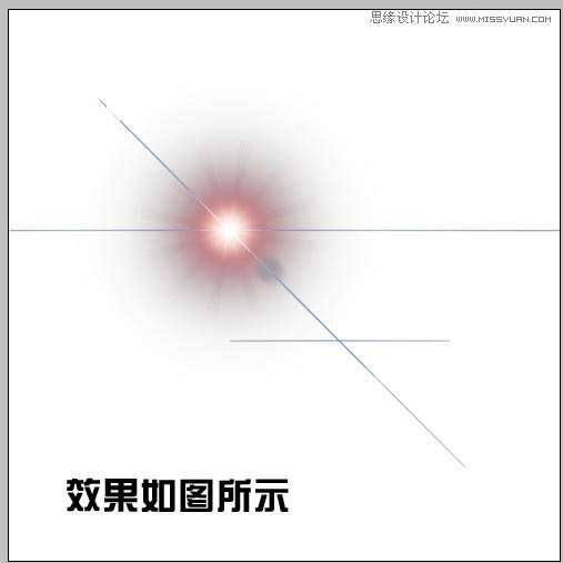 Photoshop制作梦幻效果的光圈教程,52photoshop教程
