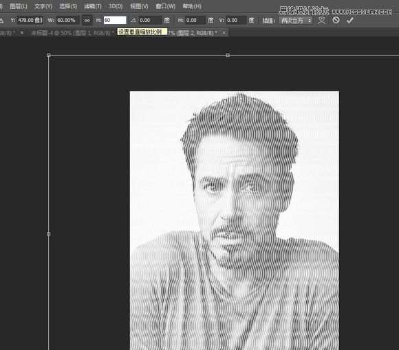 Photoshop巧用滤镜制作复古的波纹线条人像