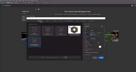 Photoshop CC 2017新功能