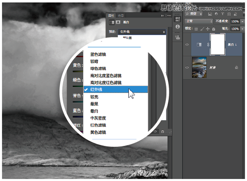 Photoshop使用分离色调打造复古风光效果,52photoshop教程