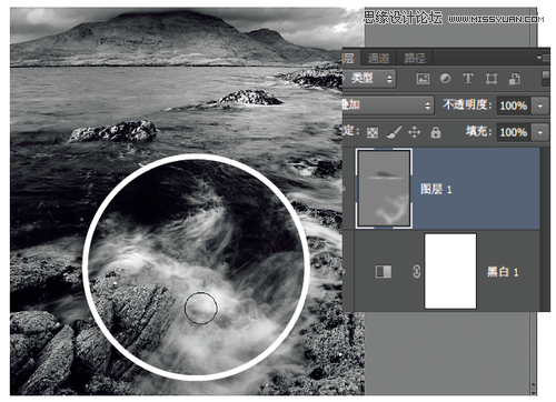 Photoshop使用分离色调打造复古风光效果,52photoshop教程