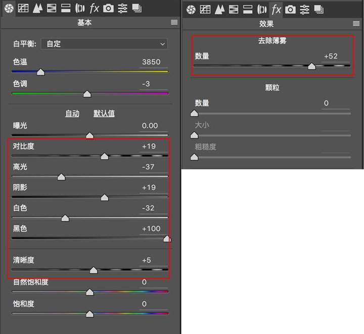 Photoshop详细解析可选颜色的后期使用技巧