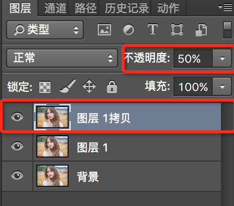 Photoshop详细解析可选颜色的后期使用技巧