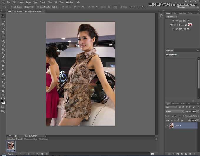 Photoshop CS6试用版抢体验新手入门教程,PS教程,思缘教程网