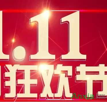 Photoshop,双11海报PS制作教程