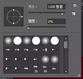 双11海报PS制作教程