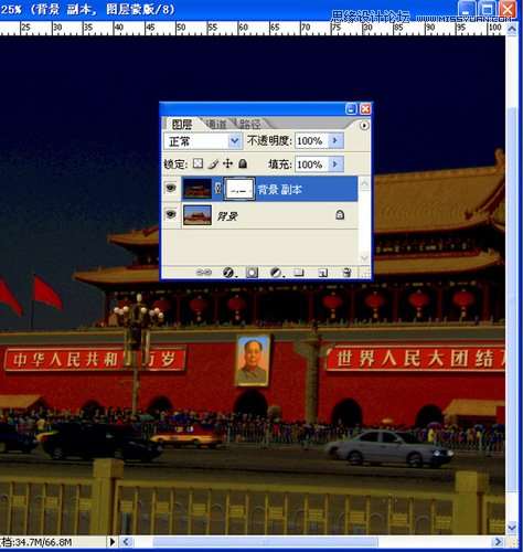 Photoshop调出天安门照片夜景效果,52photoshop教程