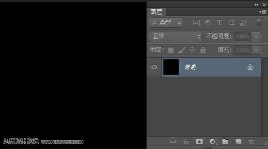 Photoshop制作超酷的火车头冲出画面效果