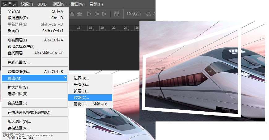 Photoshop制作超酷的火车头冲出画面效果