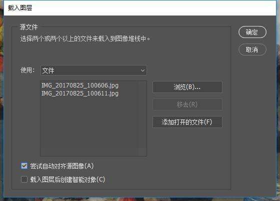 这四大技巧没掌握不要说自己是PS大神高手