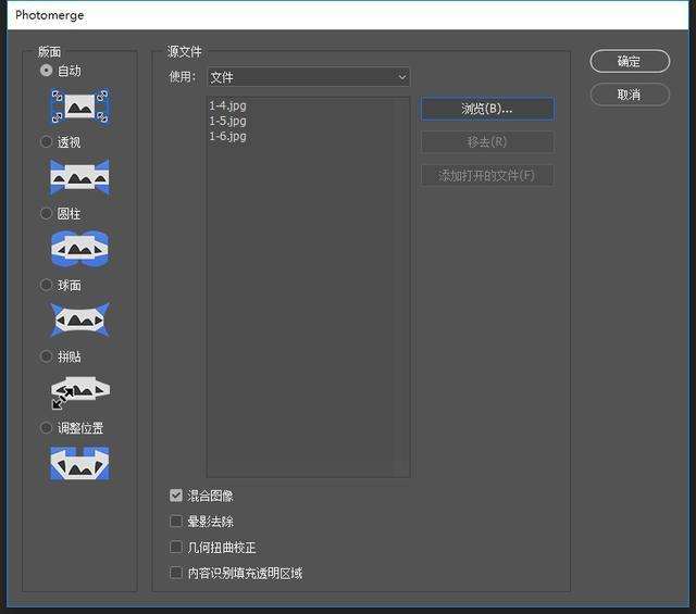 这四大技巧没掌握不要说自己是PS大神高手