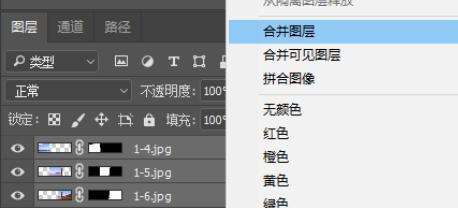 这四大技巧没掌握不要说自己是PS大神高手