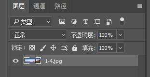 这四大技巧没掌握不要说自己是PS大神高手