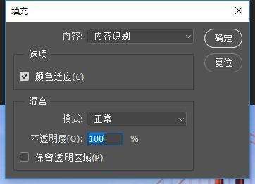 这四大技巧没掌握不要说自己是PS大神高手