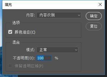 这四大技巧没掌握不要说自己是PS大神高手