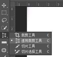 这四大技巧没掌握不要说自己是PS大神高手
