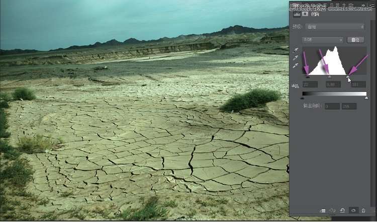 Photoshop还原风景照片本来的影调和色调