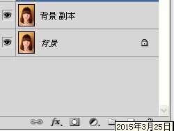 如何快速用PS更换一寸照底色?