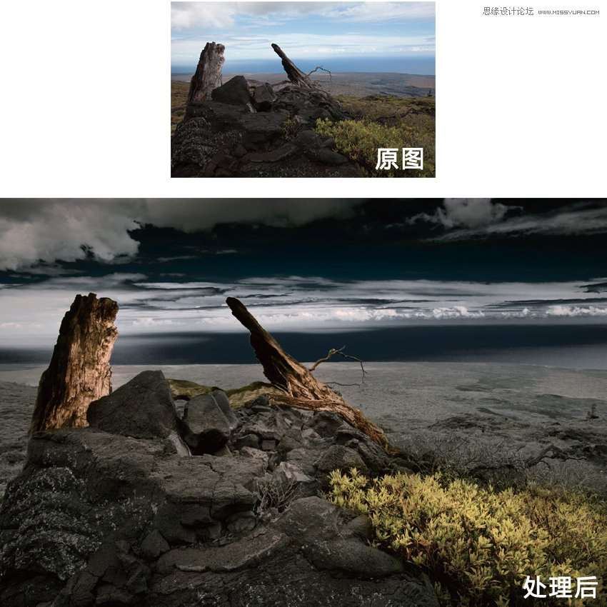 Photoshop调出风景照片冷色效果图