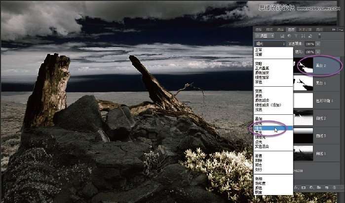 Photoshop调出风景照片冷色效果图
