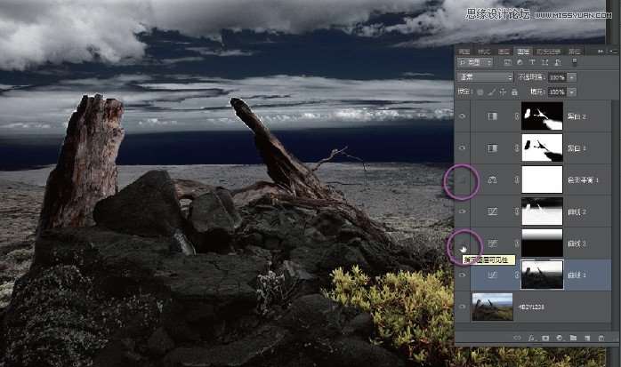Photoshop调出风景照片冷色效果图