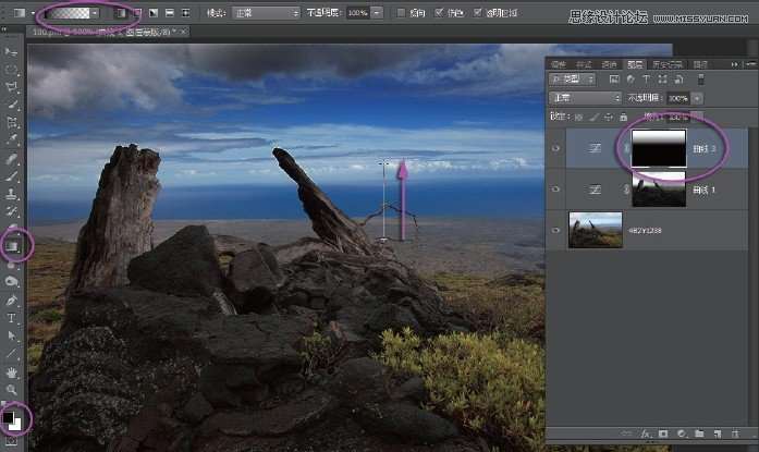 Photoshop调出风景照片冷色效果图