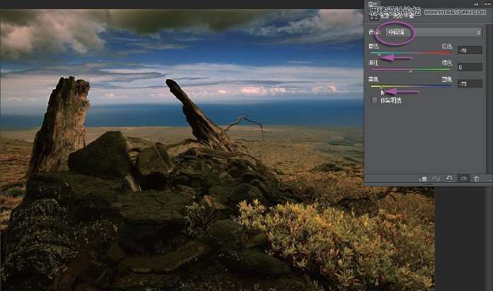 Photoshop调出风景照片冷色效果图