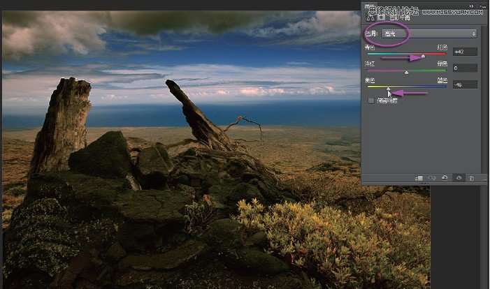 Photoshop调出风景照片冷色效果图