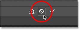 Photoshop CC中无损裁剪图片使用技巧