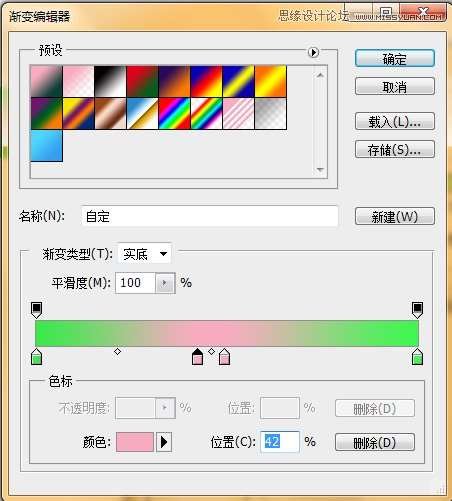 解读Photoshop色彩混合模式的详细教程,52photoshop教程