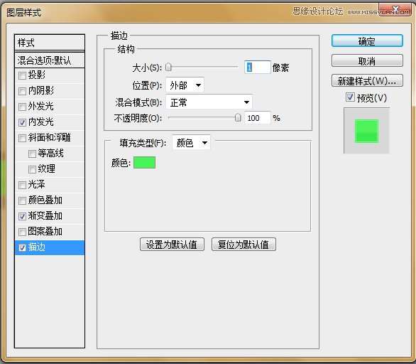 解读Photoshop色彩混合模式的详细教程,52photoshop教程
