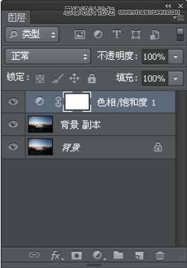 Photoshop详细给风景照片后期精修分享