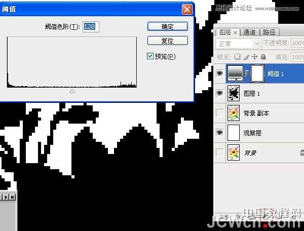 Photoshop给花朵照片制作成十字绣效果,52photoshop教程